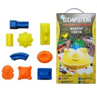 1Toy     Yellow 2kg  10625