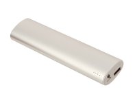   Aksberry S-10400B / S-10000B 10400mAh Silver