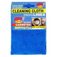 - Cleaner Racing 30x30cm  MF-0.5 / 36334