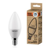   Wolta LED C35/7.5W/4000K/E14 25SC7.5E14-P