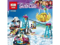  Lepin  :  632 . 01042