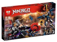  Lepin Ninjagq     623 . 06077