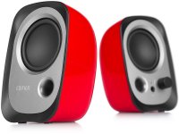  Edifier R12U Red