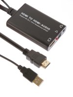  Palmexx HDMI Audio Extractor PX/AY79