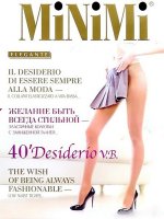  MiNiMi Desiderio  3  40 Den V.B. Caramello