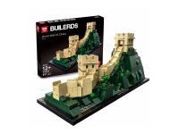  Lepin    17010