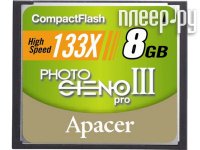 8Gb   CompactFlash (CF) Apacer, 133X