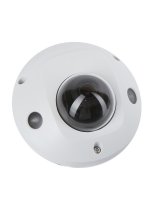  HikVision DS-2CD2543G0-IS 2.8mm