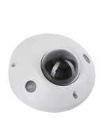  HikVision DS-2CD2523G0-IWS 2.8mm