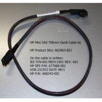 HP   Mini SAS 700mm Gen8 Cable Kit (662963-B21)