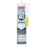 - Fix All Crystal  290 