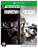  Tom Clancy's Rainbow Six: Siege Xbox ONE