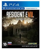  Resident Evil 7: Biohazard PlayStation 4