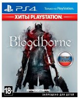  Bloodborne ( PlayStation) PlayStation 4