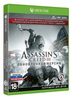  Assassin's Creed III Remastered Xbox ONE