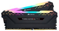     Corsair CMW16GX4M2C3000C15