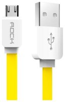  Rock Micro Flat Cable 1  yellow