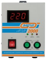    ACH 2000