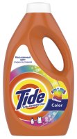    Tide Color 1.23  