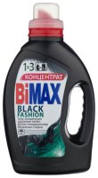    Bimax BiMax Black fashion 1.5  