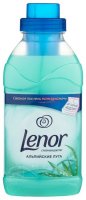       Lenor 0.5  