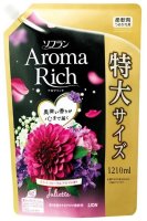    Aroma Rich Juliette Lion 1.21  