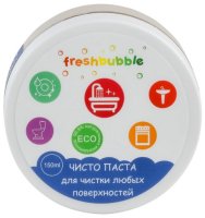        Freshbubble 150 