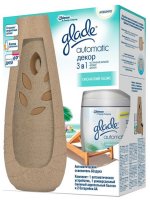 Glade   , ,   , 269 