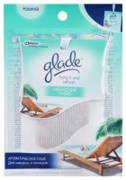   Glade       , 8 