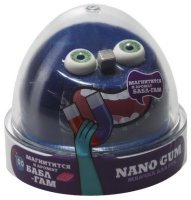    NanoGum      50  (NGABM50)