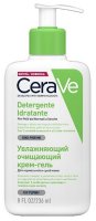 CeraVe -          A236 