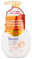    Biore      150 