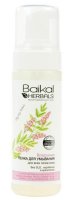 Baikal Herbals         150 