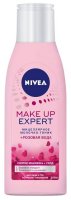 Nivea  - +   Make-Up-Expert 200 