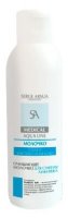 Serge Arsua Laboratoire      Medical Aqua Line 150 