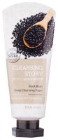 Welcos    Cleansing Story Black Bean 120 