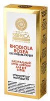 Natura Siberica - Rhodiola-Rosea Eye cream-expert 15 