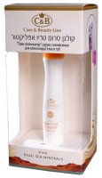 Care & Beauty Line  Collagen Serum Trio Applicator Eye & Lip 15 