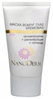 NanoDerm       35+ 25 