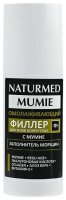   Naturmed      Mumie 50 