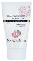 NanoDerm -     25+ 25 