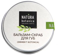 Natura Botanica -    