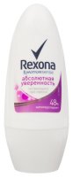   Rexona Motionsense   50 