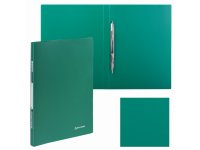  Brauberg A4 310x230x21mm Green 221631