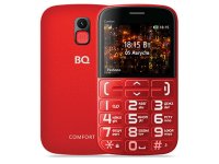   BQ 2441 Comfort Red-Black