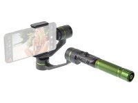  GreenBean iStab Smart 26177