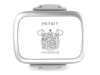  Xiaomi PetBit Smart Pet Tracker White