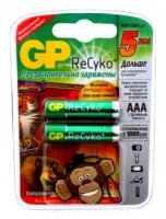  GP 85AAAHCBLLDM3-2CR2 850mAh AAA 2 