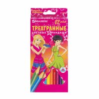   Brauberg Pretty Girls 12  180593