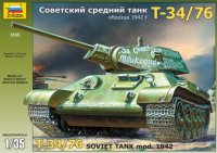  ZVEZDA  -34/76 3535